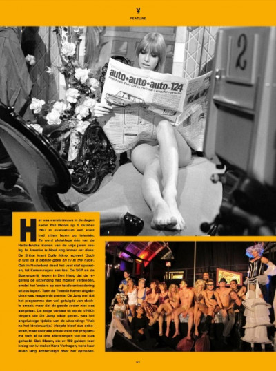 Playboy Netherlands Oktober 2017 (3)