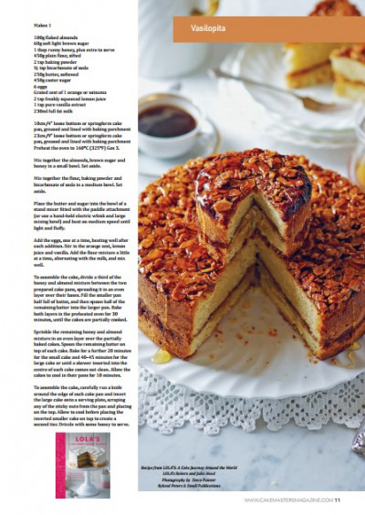 Cake masters August 2017 (4)