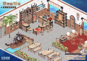 Pirate Tavern