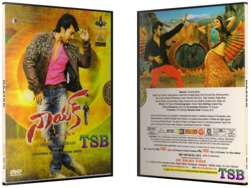 Naayak Telugu DVD9 004 Without Reflection Cropped