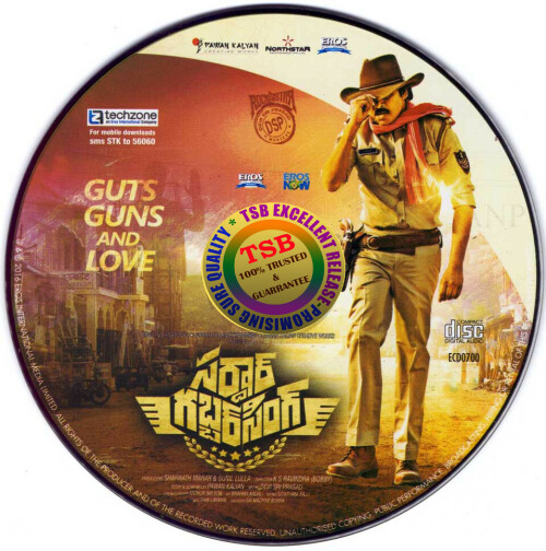Sardaar Gabbar Singh Telugu Audio CD Cover copy