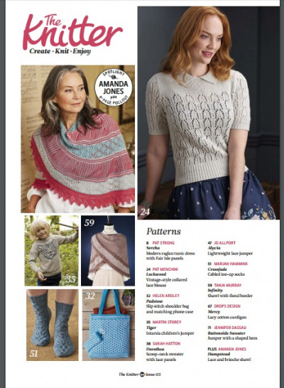 The Knitter Issue 115 2017 (2)