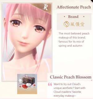 1. Affectionate Peach