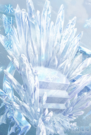 Frozen Crown background