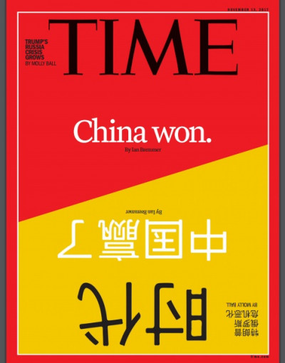Time Magazine International Edition November 13, 2017 (1)