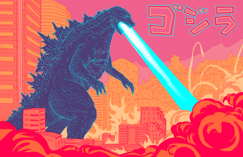 Godzilla by Julianne Griepp (Extended)