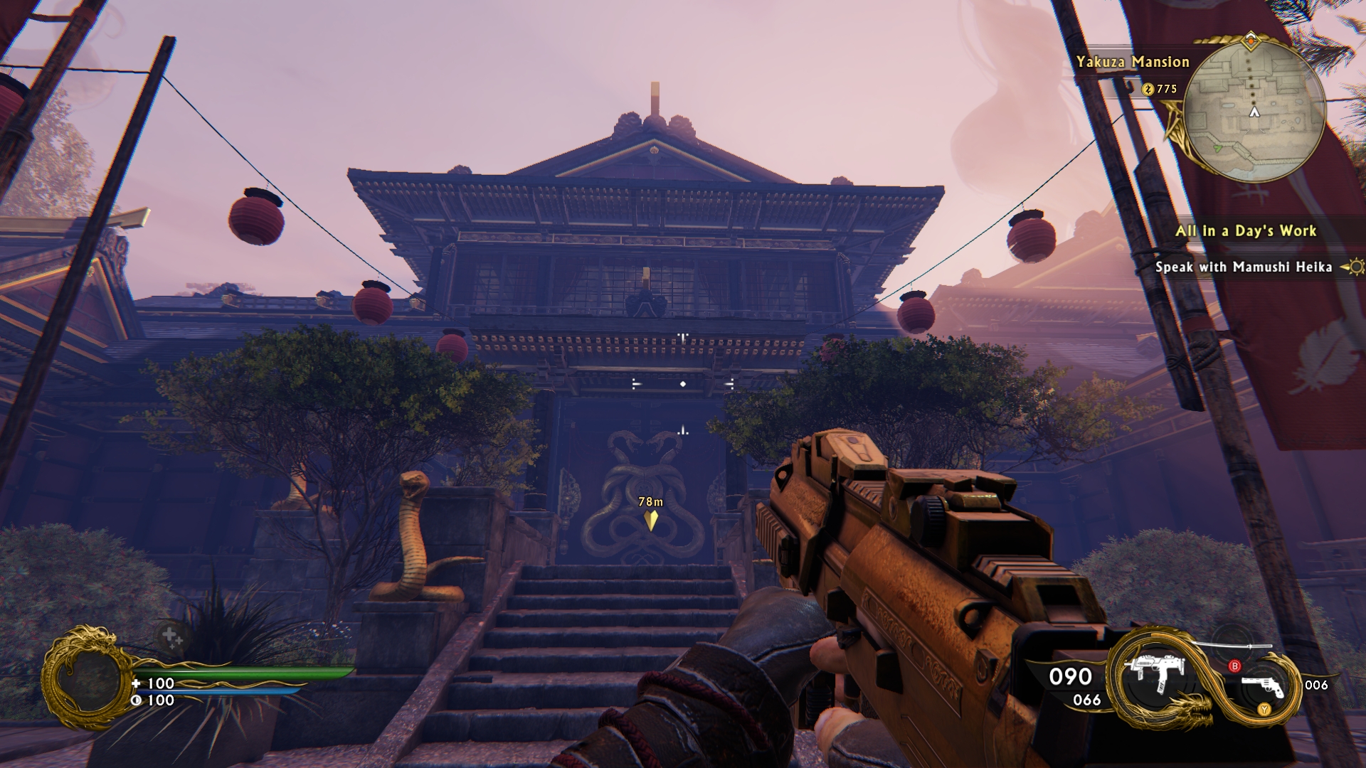 Shadow warrior 2 как играть с другом стим фото 113