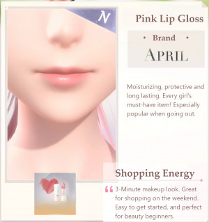 1. Pink Lip Gloss