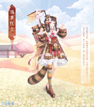 i0Ls0P.jpg