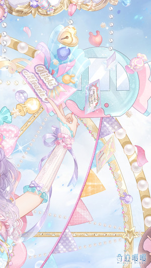 Carnival Nikki Hand item