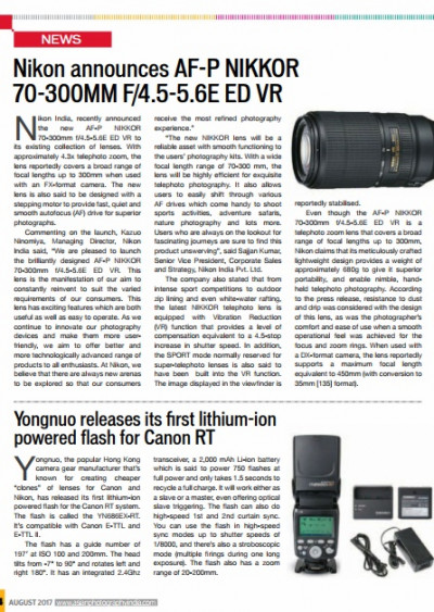 Asian Photography August 2017 (2)