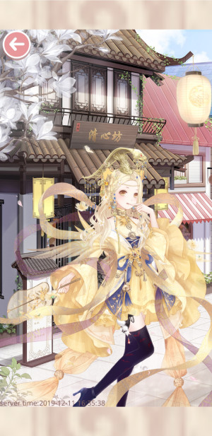 iDWS2i.jpg