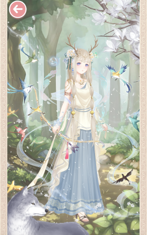 Screen Shot 2019 07 07 at 20.09.57