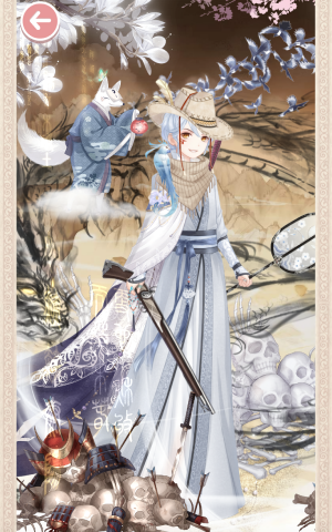 Screen Shot 2019 07 11 at 11.51.43