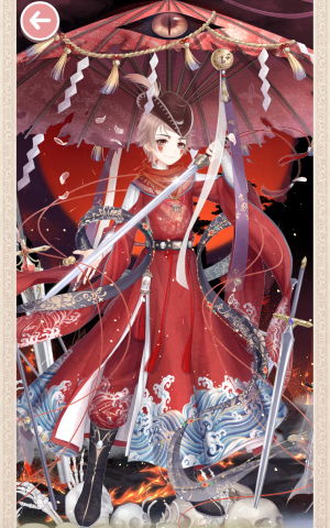 Screen Shot 2019 07 07 at 20.25.48