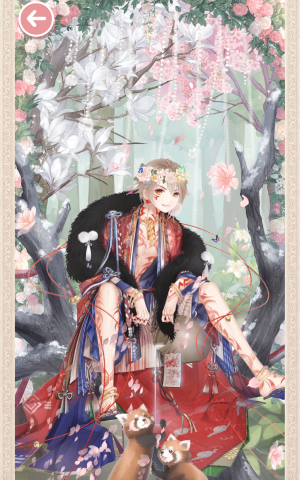 Screen Shot 2019 07 07 at 20.41.20