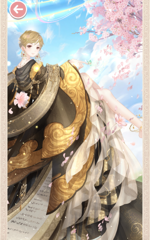 Screen Shot 2019 07 07 at 20.59.45