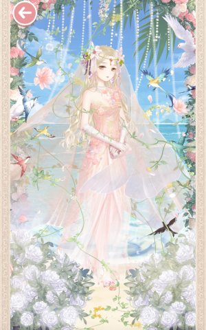 Screen Shot 2019 07 07 at 19.32.32