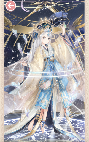 Screen Shot 2019 07 07 at 22.43.43