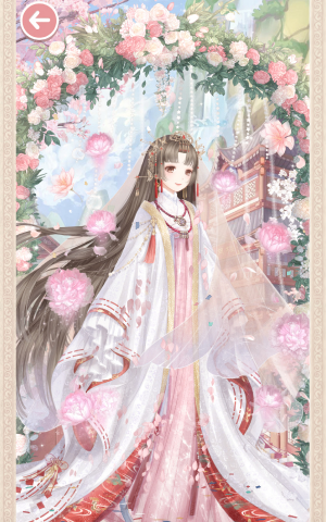 Screen Shot 2019 07 13 at 14.06.07