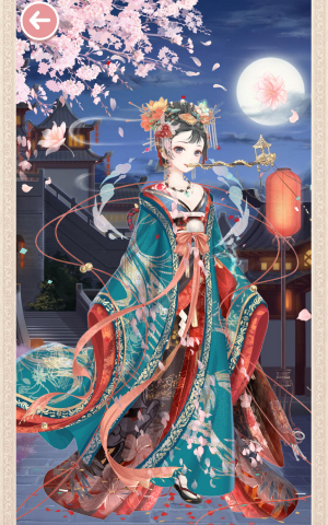 Screen Shot 2019 07 13 at 16.26.30