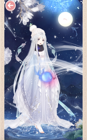 Screen Shot 2019 07 25 at 23.17.46