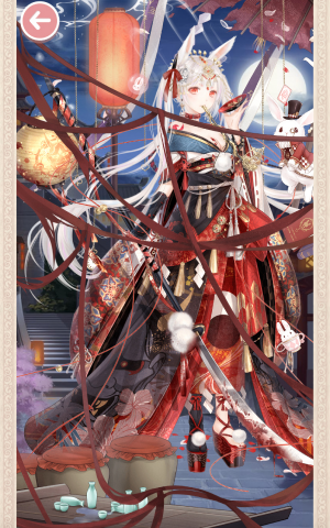 Screen Shot 2019 07 25 at 22.21.42
