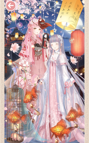 Screen Shot 2019 10 16 at 21.59.55