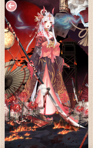 Screen Shot 2019 07 29 at 21.31.42