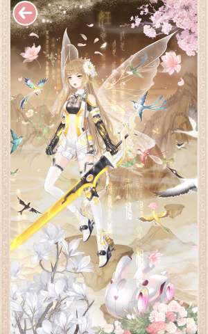 iLifl5.png