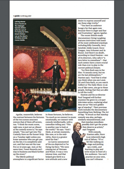 The Guide August 12 2017 (3)