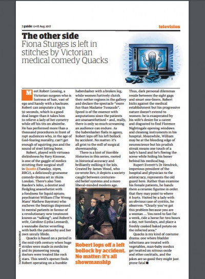 The Guide August 12 2017 (2)