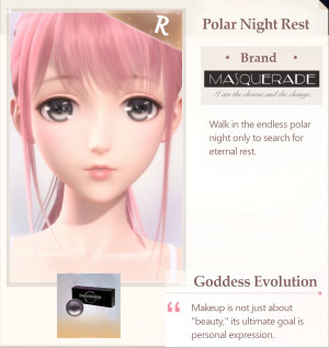 iRIae1.jpg