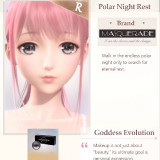iRIae1