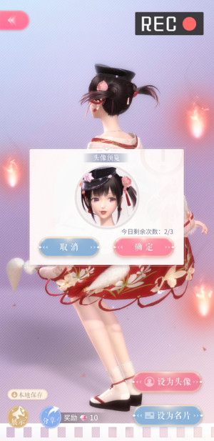 iU6tsA.jpg