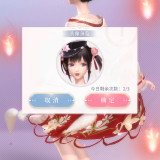 iU6tsA