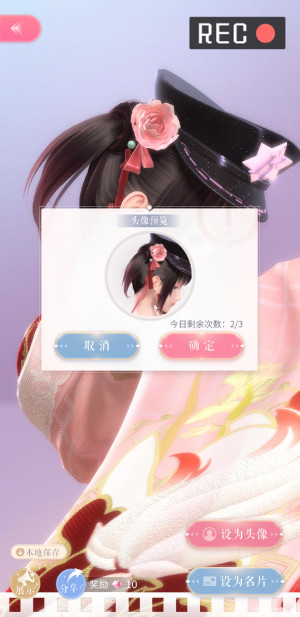 iU6uEF.jpg