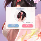 iU6uEF