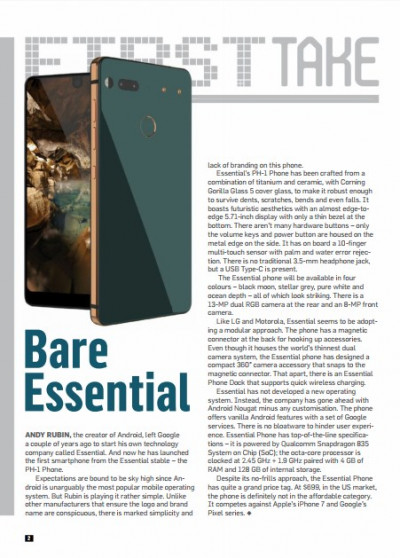 Gadgets Gizmos June 2017 (3)