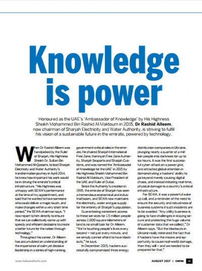 Computer News Middle East August 2017 (3)