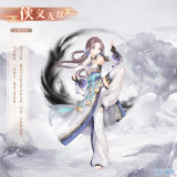ioFwO9