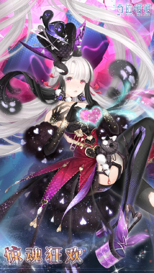 ioUSNC.jpg