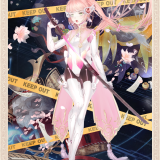iutiBC