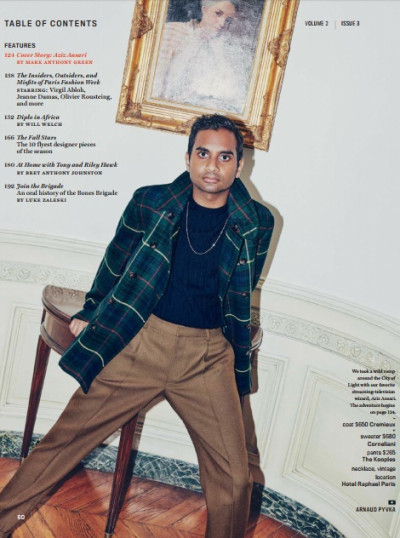 GQ Style Fall 2017 (2)