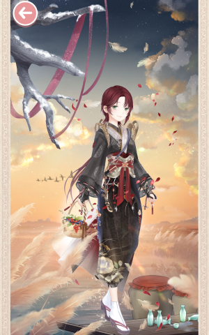 Matsutake Dobinmushi Nikki