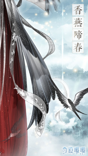 Crying Spring dress
