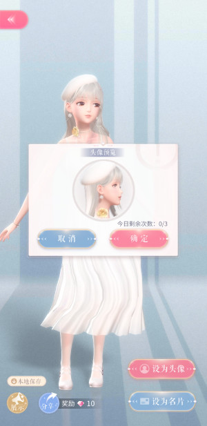 ixF6H2.jpg