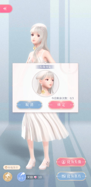 Screenshot 20200116 174739