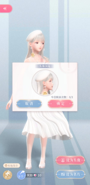 ixf5uM.jpg