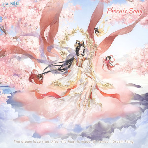 Phoenix Song